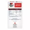 Doppelherz Eyes Vital Vision Capsules, 90 pcs