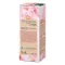 Kneipp Mandelbluet skin oil (100 ml)