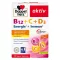 Doppelherz B12 + C + D3 depot active tablets, 30 pcs