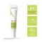 A-Derma Biology Nourishing Care Dermatological (40 ml)