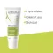 A-Derma Biology moisturizing cream rich (40 ml)