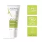 A-Derma Biology moisturizing cream rich (40 ml)