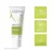 A-Derma Biology moisturizing cream light (40 ml)