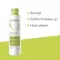 A-Derma Biology Make Up Removal Lotion (200 ml)