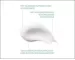 Instructions for use for ROCHE-POSAY Hydraphase HA light cream, 50 ml - 1