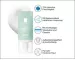 Instructions for use for ROCHE-POSAY Hydraphase HA rich cream, 50 ml - 3