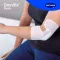 OMNIFIX elastic 10 cmx5 m OTC, 1 pc