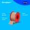 OMNIPLAST Fixation plaster textile thread 2.5 cm x 5 m OTC, 1 pc