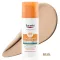 Eucerin Sun Oil Control tinted cream LSF 50 + light, 50 ml