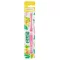 GUM Baby toothbrush 0-2 years, 1 pc