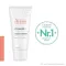 AVENE Cicalfate+ Acute Care Emul.post-acte/-tattoo, 40 ml