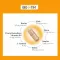 Bio-H-Tin Hair Essentials micronutrient capsules, 30 pcs