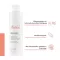 Avène Cicalfate+ Cleansing Gel (200 ml)