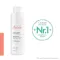 Avène Cicalfate+ Cleansing Gel (200 ml)