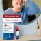 MINOXIDIL DoppelherzPhar.50mg/ml Solution for Skin Man, 3X60 ml