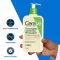 CERAVE Cleansing oil, 236 ml
