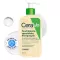 CERAVE Cleansing oil, 236 ml