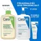 CERAVE Cleansing oil, 473 ml