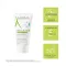 A-DERMA DERMALIBOUR+ BARRIER insulating cream, 50 ml