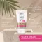 HYALURON SANFTE Tan Express Face Cream, 30 ml