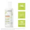 A-DERMA EXOMEGA CONTROL Balsam moisturising, 400 ml