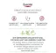 Instructions for use for EUCERIN Sun Kids Gel Cream LSF 50+, 200 ml - 6