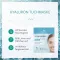 Dermasel Hyaluron sheet mask, 1 pc