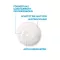 La Roche Posay Effaclar H Iso-Biome cleansing cream, 390 ml