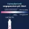 Lactacyd + prebiotic intimate wash lotion, 250 ml
