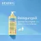 DEXERYL Cleaning oil, 500 ml