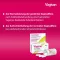 VAGISAN ProbioFlora Lactic Acid Bacteria Vaginal Capsules, 8 pcs