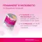 FEMANNOSE B Microbiotic Granules, 14 pcs
