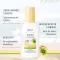 Sun Protection &amp; Care Spray Kids LSF 50 + , 200 ml