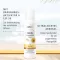 Sun protection & tan aerosol spray bronze LSF 50, 150 ml