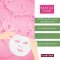 PLANTANA Prickly Pear Face Mask with Aloe Vera, 1 pc